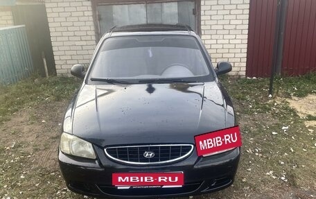 Hyundai Accent II, 2007 год, 390 000 рублей, 2 фотография