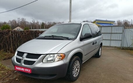 Dodge Caravan IV, 2002 год, 595 000 рублей, 1 фотография