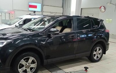 Toyota RAV4, 2016 год, 2 300 000 рублей, 1 фотография