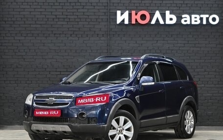 Chevrolet Captiva I, 2008 год, 1 070 000 рублей, 1 фотография