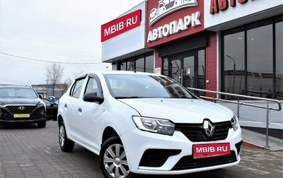 Renault Logan II, 2020 год, 550 000 рублей, 1 фотография