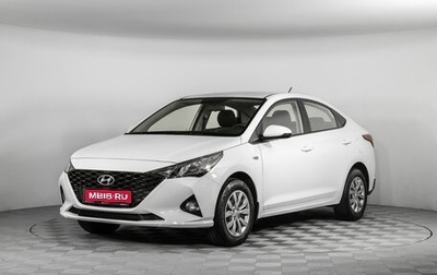 Hyundai Solaris II рестайлинг, 2021 год, 1 780 000 рублей, 1 фотография