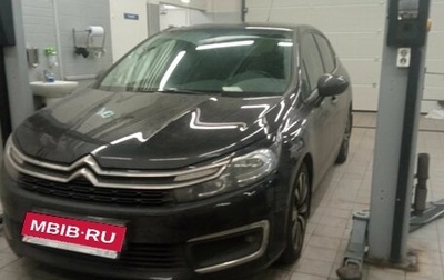 Citroen C4 II рестайлинг, 2020 год, 1 690 000 рублей, 1 фотография