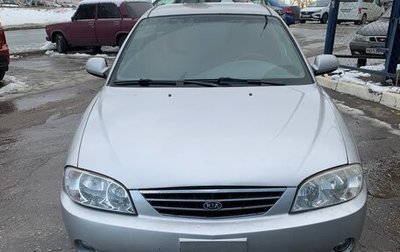 KIA Spectra II (LD), 2008 год, 290 000 рублей, 1 фотография