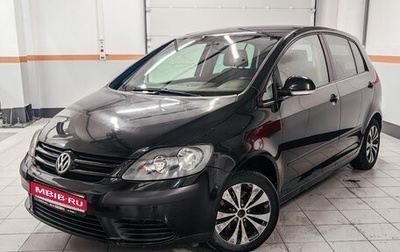 Volkswagen Golf Plus I, 2005 год, 541 230 рублей, 1 фотография