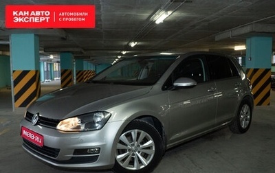 Volkswagen Golf VII, 2013 год, 1 189 963 рублей, 1 фотография