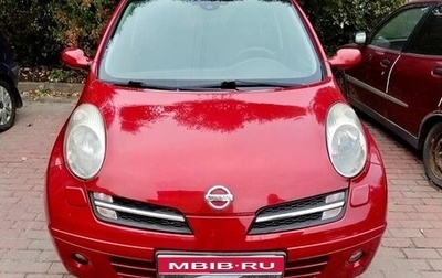 Nissan Micra III, 2007 год, 675 000 рублей, 1 фотография