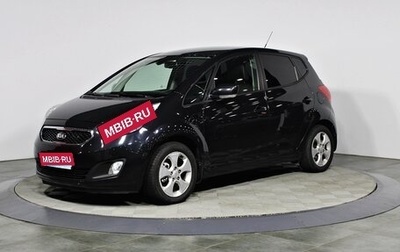 KIA Venga I, 2014 год, 1 257 000 рублей, 1 фотография