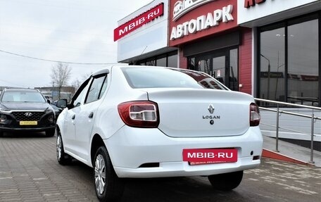 Renault Logan II, 2020 год, 550 000 рублей, 6 фотография