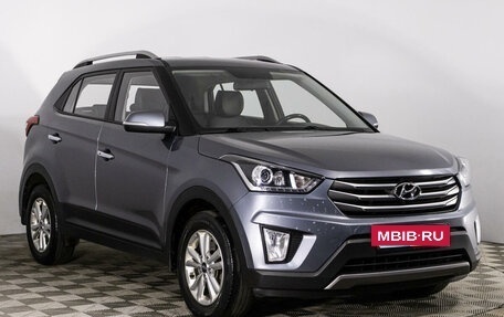 Hyundai Creta I рестайлинг, 2019 год, 2 229 444 рублей, 3 фотография