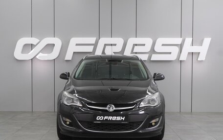 Opel Astra J, 2013 год, 1 099 000 рублей, 3 фотография