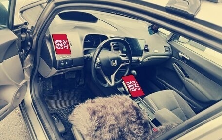 Honda Civic VIII, 2008 год, 800 000 рублей, 12 фотография