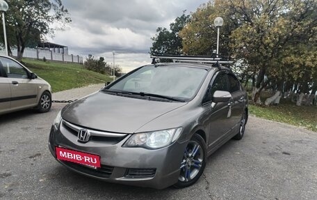 Honda Civic VIII, 2008 год, 800 000 рублей, 19 фотография