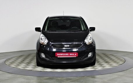 KIA Venga I, 2014 год, 1 257 000 рублей, 2 фотография