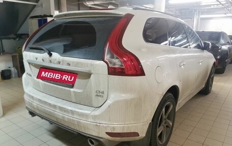 Volvo XC60 II, 2015 год, 2 090 000 рублей, 2 фотография