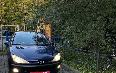 Peugeot 206, 2005 год, 225 000 рублей, 1 фотография