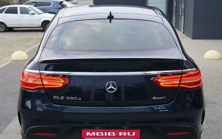 Mercedes-Benz GLE Coupe, 2017 год, 5 200 000 рублей, 6 фотография