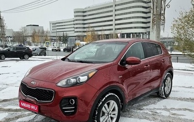 KIA Sportage IV рестайлинг, 2018 год, 2 359 000 рублей, 1 фотография