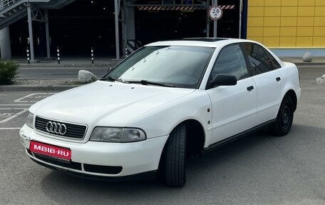 Audi A4, 1996 год, 330 000 рублей, 1 фотография