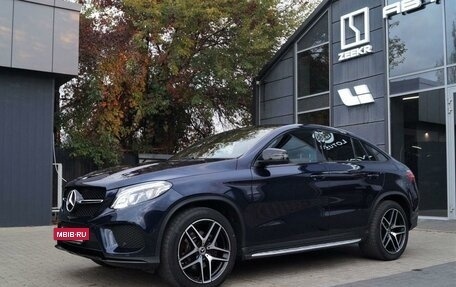 Mercedes-Benz GLE Coupe, 2017 год, 5 200 000 рублей, 12 фотография