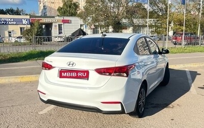 Hyundai Solaris II рестайлинг, 2019 год, 1 350 000 рублей, 1 фотография