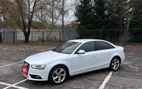 Audi A4, 2014 год, 1 570 000 рублей, 1 фотография