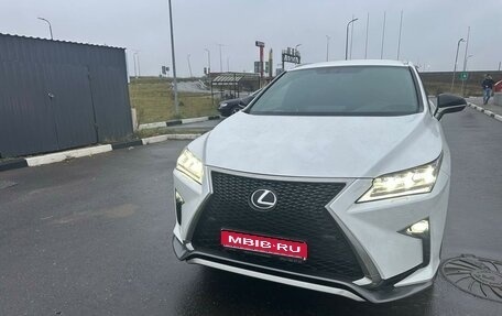 Lexus RX IV рестайлинг, 2019 год, 4 900 000 рублей, 1 фотография