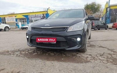 KIA Rio IV, 2018 год, 1 450 000 рублей, 1 фотография