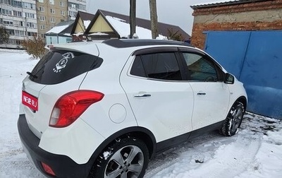 Opel Mokka I, 2014 год, 1 350 000 рублей, 1 фотография