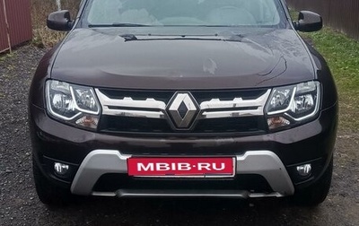 Renault Duster I рестайлинг, 2019 год, 1 400 000 рублей, 1 фотография