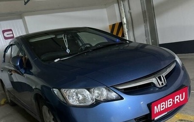 Honda Civic VIII, 2008 год, 950 000 рублей, 1 фотография