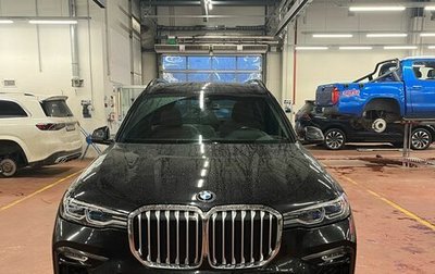 BMW X7, 2020 год, 9 000 000 рублей, 1 фотография