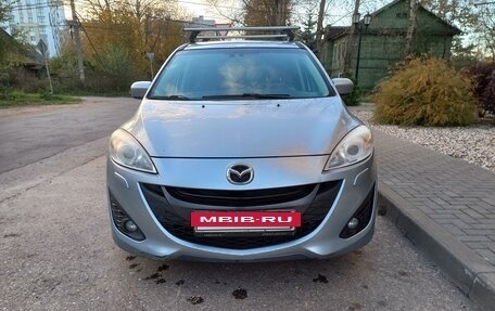 Mazda 5 II, 2010 год, 1 099 000 рублей, 4 фотография