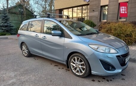 Mazda 5 II, 2010 год, 1 099 000 рублей, 2 фотография