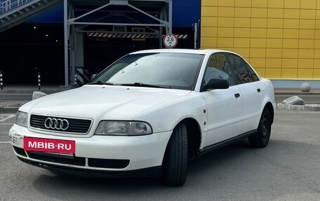 Audi A4, 1996 год, 330 000 рублей, 13 фотография