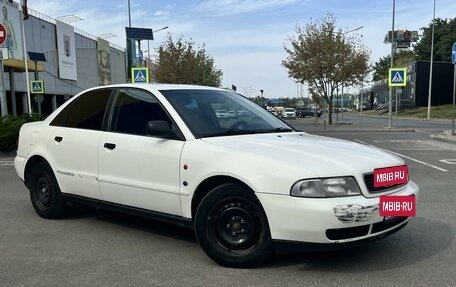 Audi A4, 1996 год, 330 000 рублей, 12 фотография