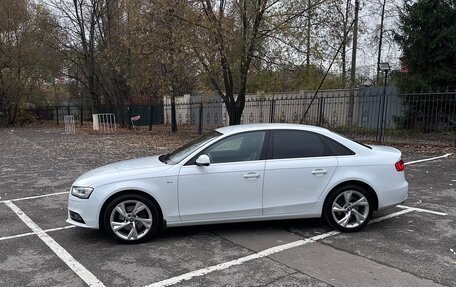 Audi A4, 2014 год, 1 570 000 рублей, 2 фотография