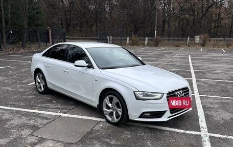 Audi A4, 2014 год, 1 570 000 рублей, 9 фотография