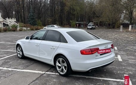 Audi A4, 2014 год, 1 570 000 рублей, 4 фотография