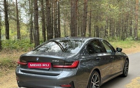 BMW 3 серия, 2019 год, 3 370 000 рублей, 11 фотография