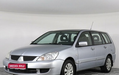 Mitsubishi Lancer IX, 2006 год, 559 000 рублей, 1 фотография