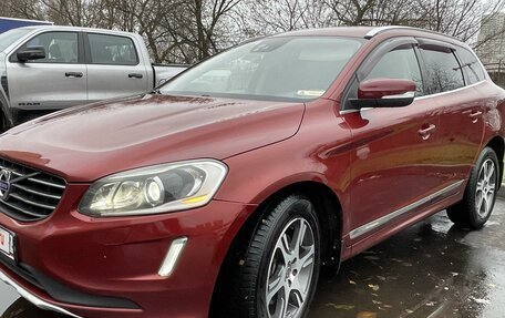 Volvo XC60 II, 2013 год, 1 950 000 рублей, 1 фотография