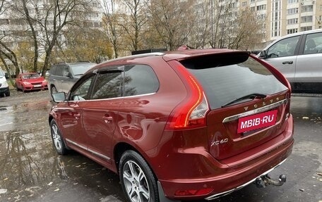 Volvo XC60 II, 2013 год, 1 950 000 рублей, 3 фотография