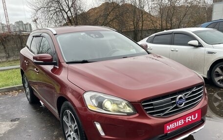 Volvo XC60 II, 2013 год, 1 950 000 рублей, 5 фотография