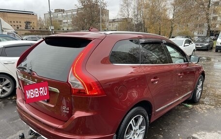 Volvo XC60 II, 2013 год, 1 950 000 рублей, 4 фотография