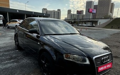 Audi A4, 2005 год, 850 000 рублей, 1 фотография