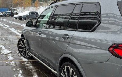 BMW X7, 2024 год, 17 350 000 рублей, 1 фотография