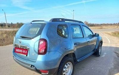 Renault Duster I рестайлинг, 2016 год, 1 400 000 рублей, 1 фотография