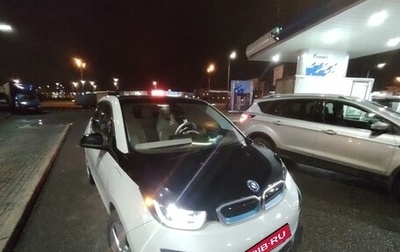 BMW i3 I01 рестайлинг, 2015 год, 1 549 000 рублей, 1 фотография