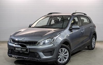 KIA Rio IV, 2020 год, 1 200 000 рублей, 1 фотография